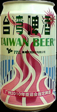 taiwancan